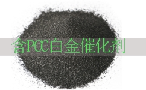 恒克斯PCC活性炭系列——浸漬活性炭過濾器詳解