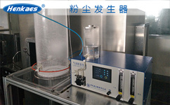 高(gāo)效空氣過濾器的(de)額定風量和(hé)标準風量的(de)區(qū)别