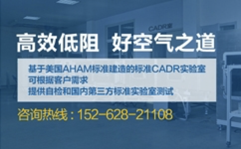 空氣過濾器廠家告訴您——如何有效的(de)和(hé)業務人(rén)員(yuán)溝通(tōng)報價